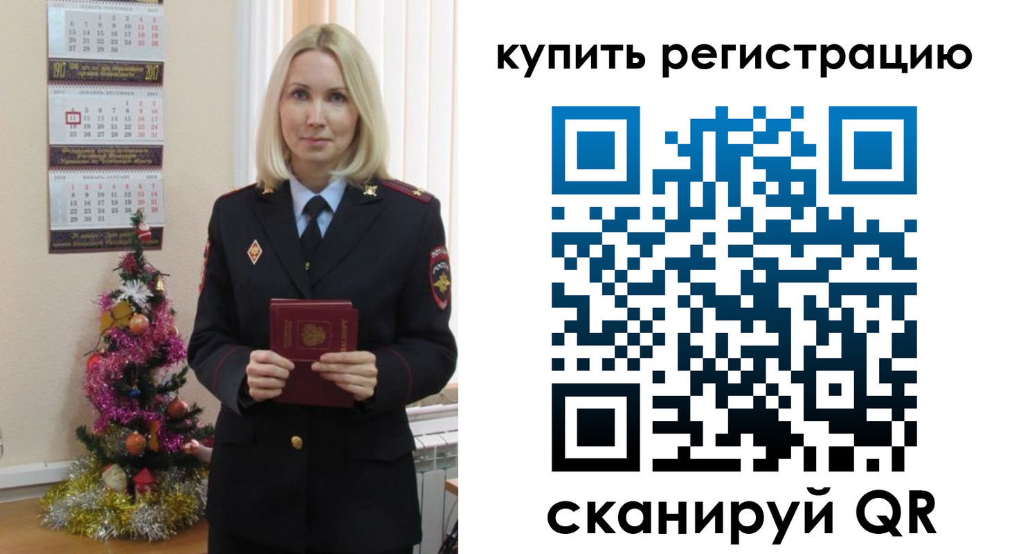 найти адрес прописки в Дмитрове